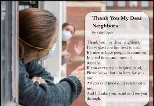 내 이웃시 감사합니다