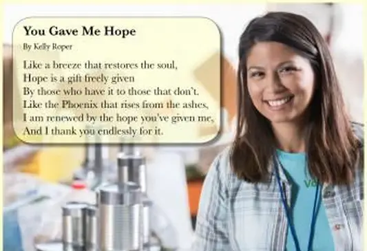 당신은 나에게 희망시를 주었다