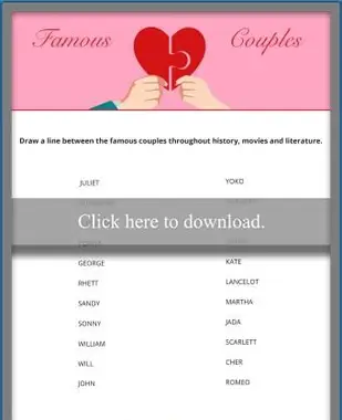 לחץ להדפסת כרטיס הבינגו.