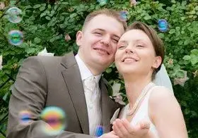 2番目の結婚式のアイデア