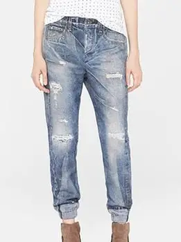 סמרטוט ועצם / JEAN