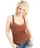 Veľmi krátke šortky