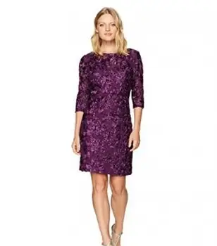 3/4 슬리브 칵테일 드레스