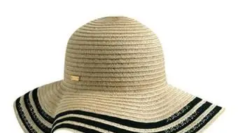 כובעי שמש אופנתיים ופונקציונליים