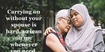 파트너 상실에 대한 동정의 말