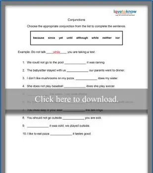 고급 결합 워크 시트