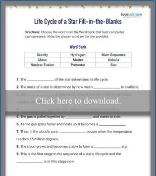 별표 채우기 워크 시트의 수명주기