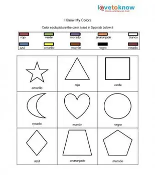 色のスペイン語のワークシート